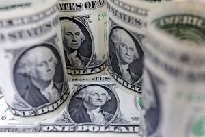 news image for Dollar sinks to 3-month low vs yen as Powell says Fed to go slow