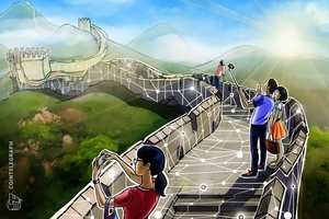 news image for China to upgrade national blockchain standards by 2025