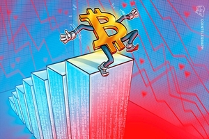 news image for Bitcoin price slides 5% in 60 minutes amid Silvergate uncertainty